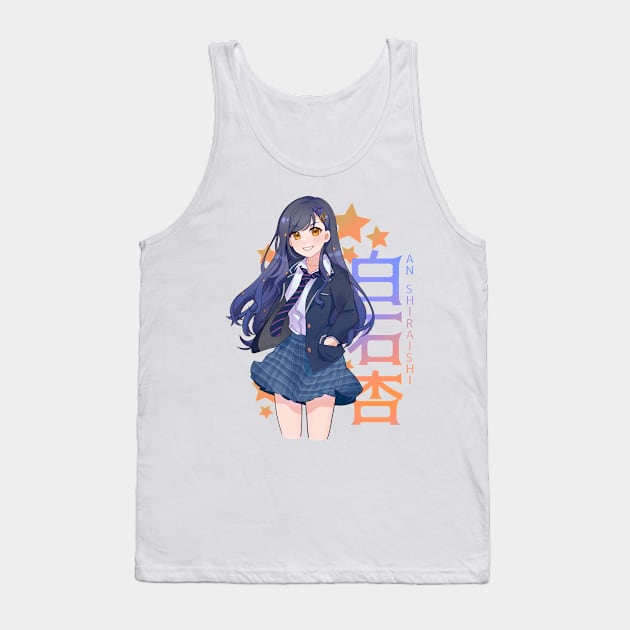 An Shiraishi Tank Top by Koala Tees